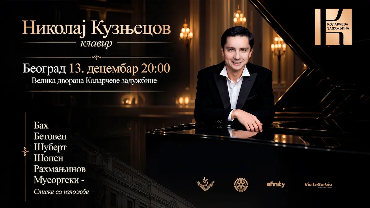 Artwork for NIKOLAJ KUZNJECOV – KLAVIRSKI RECITAL