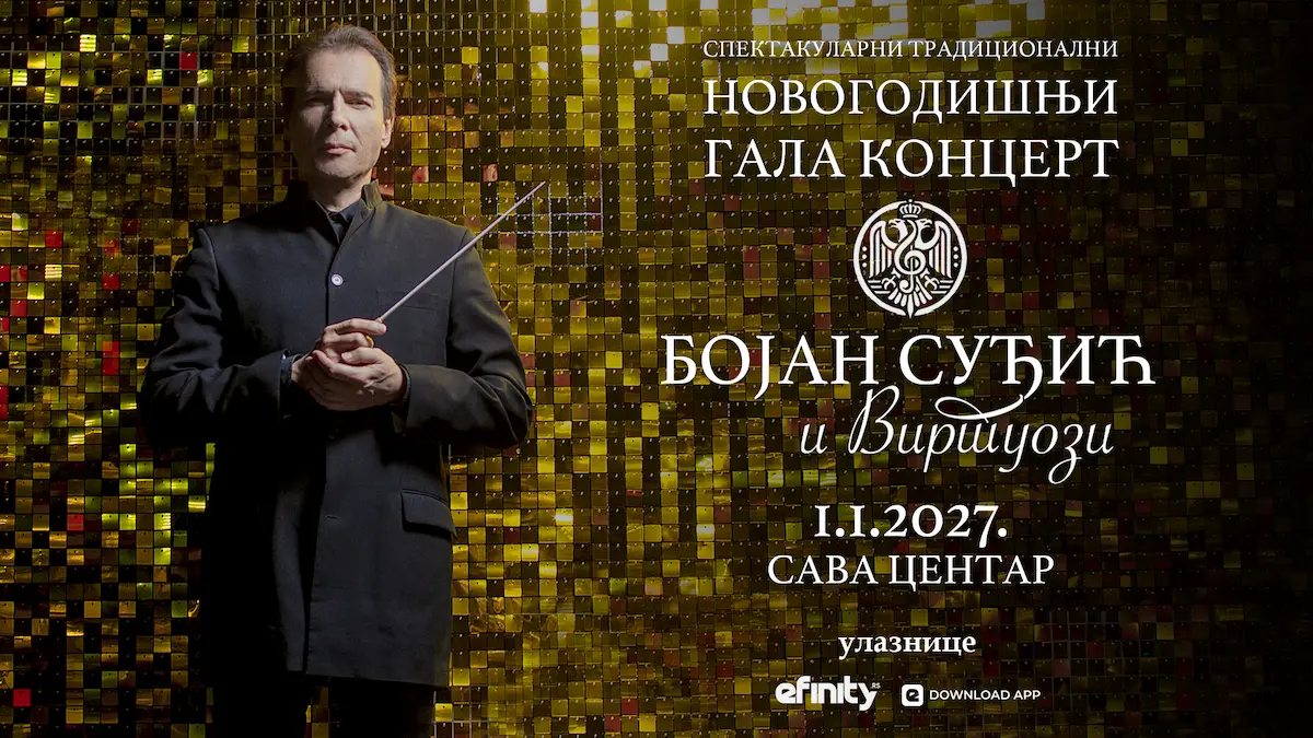 Bojan Suđić and the Virtuosi: New Year's Gala Concert 2027